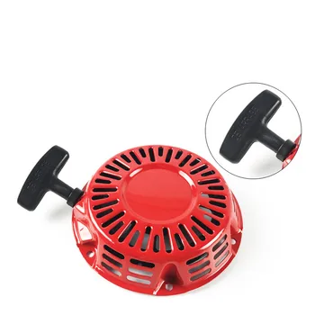 Engines Recoil Start Assembly Kit Lawn Mower Generator For Engine Pull Starter 180mm 
Engines Recoil Start Assembly Kit Lawn Mower Generator For Engine Pull Starter 180mm