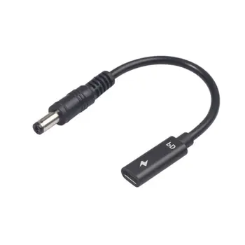 Computer Power Supply Cable Adapter Cable Type-C Female To 5521 Male Converter Cord With PD Chip Wholesale
Computer Power Supply Cable Adapter Cable Type-C Female To 5521 Male Converter Cord With PD Chip Wholesale