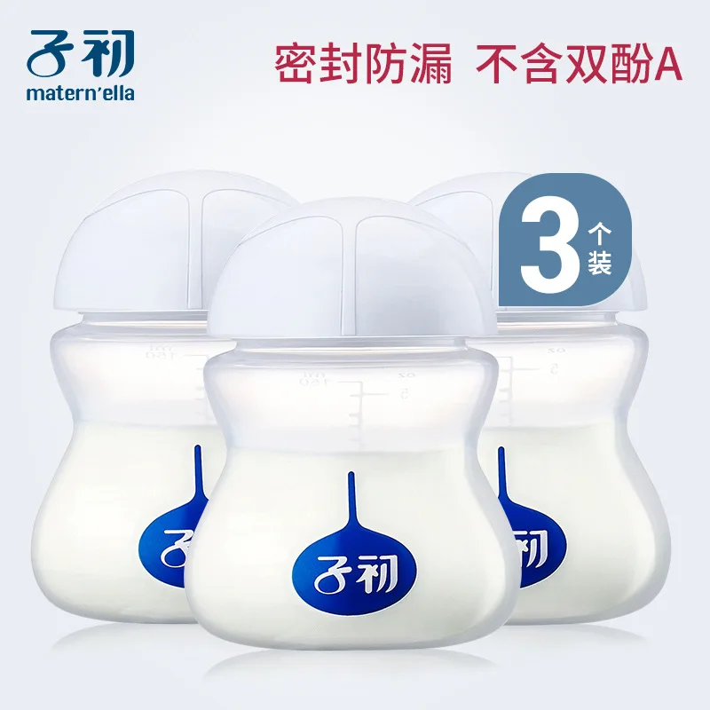 Springbuds Breast Milk Storage Bottle Breast Milk Preservation Bottle Breastmilk Bottle BABY'S Feeding Bottle-Refrigeration Drop
Springbuds Breast Milk Storage Bottle Breast Milk Preservation Bottle Breastmilk Bottle BABY'S Feeding Bottle-Refrigeration Drop