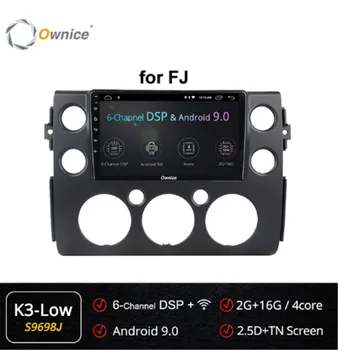 Ownice Android 9.0 4Core forToyota FJ Cruiser 2006 - 2013 Car Player Navi GPS Radio 360 Panorama DSP 4G SPDIF
Ownice Android 9.0 4Core forToyota FJ Cruiser 2006 - 2013 Car Player Navi GPS Radio 360 Panorama DSP 4G SPDIF