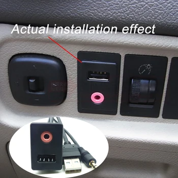 Data Transfer USB AUX Accessories Male Jack Interior Panel Input Car Device Charging Audio Modification Auto Parts Adapter
Data Transfer USB AUX Accessories Male Jack Interior Panel Input Car Device Charging Audio Modification Auto Parts Adapter