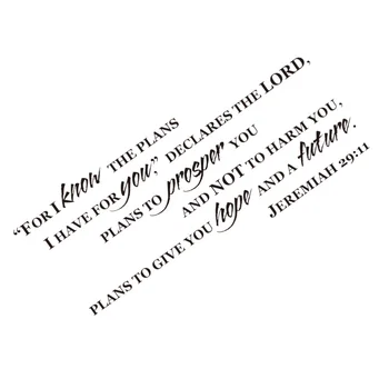 Jeremiah 29:11 for I Know The Plans for You Bible Verse Wall Decal Sticker
Jeremiah 29:11 for I Know The Plans for You Bible Verse Wall Decal Sticker