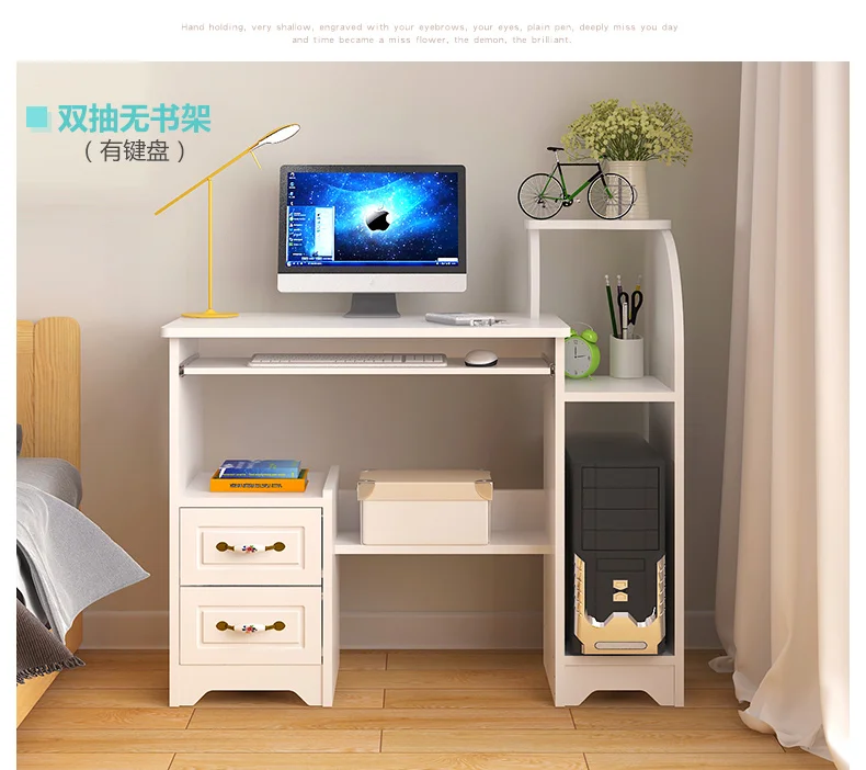 Computer Desk Style Home European Style White Simple Student