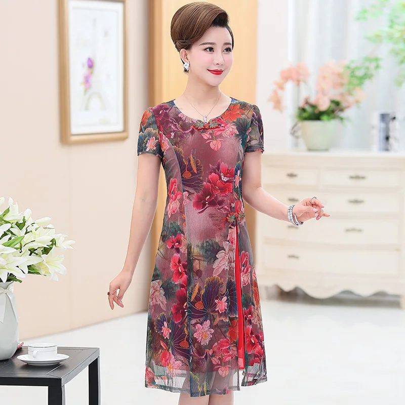 Large Size 2019 New Style Kuotaitai Mom Cheongsam Style Chiffon Summer Dress Elegant Slimming Fashion Skirt Fashion
Large Size 2019 New Style Kuotaitai Mom Cheongsam Style Chiffon Summer Dress Elegant Slimming Fashion Skirt Fashion