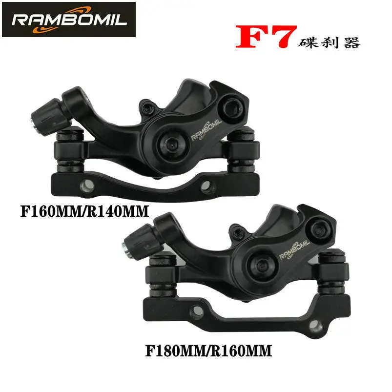 Bicycle Rear Disc Brake Black Mountain Road MTB Bike Mechanical Caliper Disc Brakes Cycling Double Brake M355 B01S brake caliper
Bicycle Rear Disc Brake Black Mountain Road MTB Bike Mechanical Caliper Disc Brakes Cycling Double Brake M355 B01S brake caliper