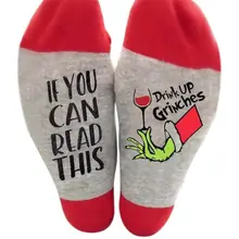Новинка рождественские носки унисекс Гольфы с надписью Drink Up