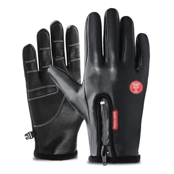 1 Pair Bike Cycling Motorcycle Gloves Full Finger Outdoor Sports Snowboard Skiing Gloves Windproof Winter Keep Warm Press Screen
1 Pair Bike Cycling Motorcycle Gloves Full Finger Outdoor Sports Snowboard Skiing Gloves Windproof Winter Keep Warm Press Screen