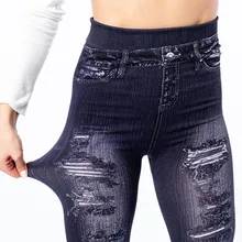 Plus Size Destroyed Leggings Women Jeans Look Jeggings Stretch Skinny Laddy Jeans High Waist Elastic Pants Push Up Trousers A50
Plus Size Destroyed Leggings Women Jeans Look Jeggings Stretch Skinny Laddy Jeans High Waist Elastic Pants Push Up Trousers A50