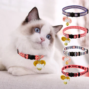 Safety Breakaway Cat Dog Collar Quick Release Kitten Collar Necklace with Bell for Cat Dog Kitty Puppy Chihuahua Pet Accessories
Safety Breakaway Cat Dog Collar Quick Release Kitten Collar Necklace with Bell for Cat Dog Kitty Puppy Chihuahua Pet Accessories