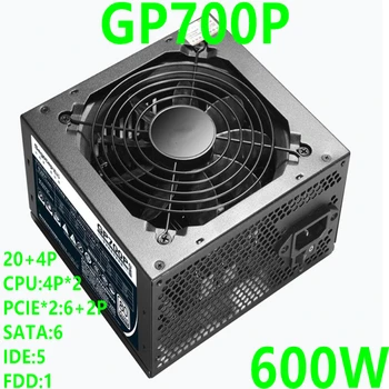 New PC PSU For Segotep Brand iGame RTX2080 Backline Support Broad Silence 80PLUS Platinum 600W Power Supply GP700P
New PC PSU For Segotep Brand iGame RTX2080 Backline Support Broad Silence 80PLUS Platinum 600W Power Supply GP700P