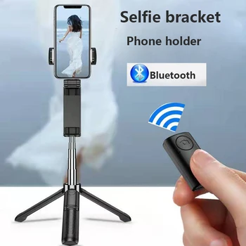Mobile phone holder Tripod Monopod Selfie Stick Bluetooth With Wireless Button Shutter Selfie Stick For iOS/Android/Xiaomi/Huawe
Mobile phone holder Tripod Monopod Selfie Stick Bluetooth With Wireless Button Shutter Selfie Stick For iOS/Android/Xiaomi/Huawe