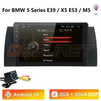 Android 10 QuadCore GPS Navigation 9"Car DVD Player for BMW E39 5 Series/M5 1996-2003 Wifi 4G Bluetooth DVR USB Canbus no dvd
Android 10 QuadCore GPS Navigation 9"Car DVD Player for BMW E39 5 Series/M5 1996-2003 Wifi 4G Bluetooth DVR USB Canbus no dvd