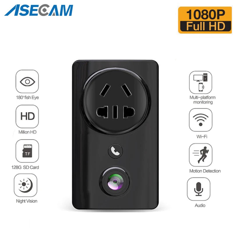 1080P Charger IP Camera Socket 180 Degree Panoramic CCTV Home Security USB Wall Adapter Mini Wifi Camera
1080P Charger IP Camera Socket 180 Degree Panoramic CCTV Home Security USB Wall Adapter Mini Wifi Camera