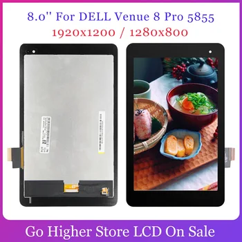 8.0'' For DELL Venue 8 Pro 5855 LCD Touch Screen Digitizer Assembly Replacement + Free Tools
8.0'' For DELL Venue 8 Pro 5855 LCD Touch Screen Digitizer Assembly Replacement + Free Tools