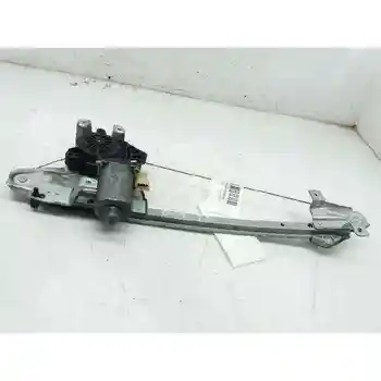 5184890 WINDOW LIFTER REAR LEFT SAAB 9-3 SALOON
5184890 WINDOW LIFTER REAR LEFT SAAB 9-3 SALOON