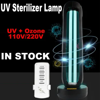 uv sterilizer lamp uvc germicidal lamp 36W 220V/110V Timer+remote control Quartz Bulb ozone for home office air clean drop ship
uv sterilizer lamp uvc germicidal lamp 36W 220V/110V Timer+remote control Quartz Bulb ozone for home office air clean drop ship