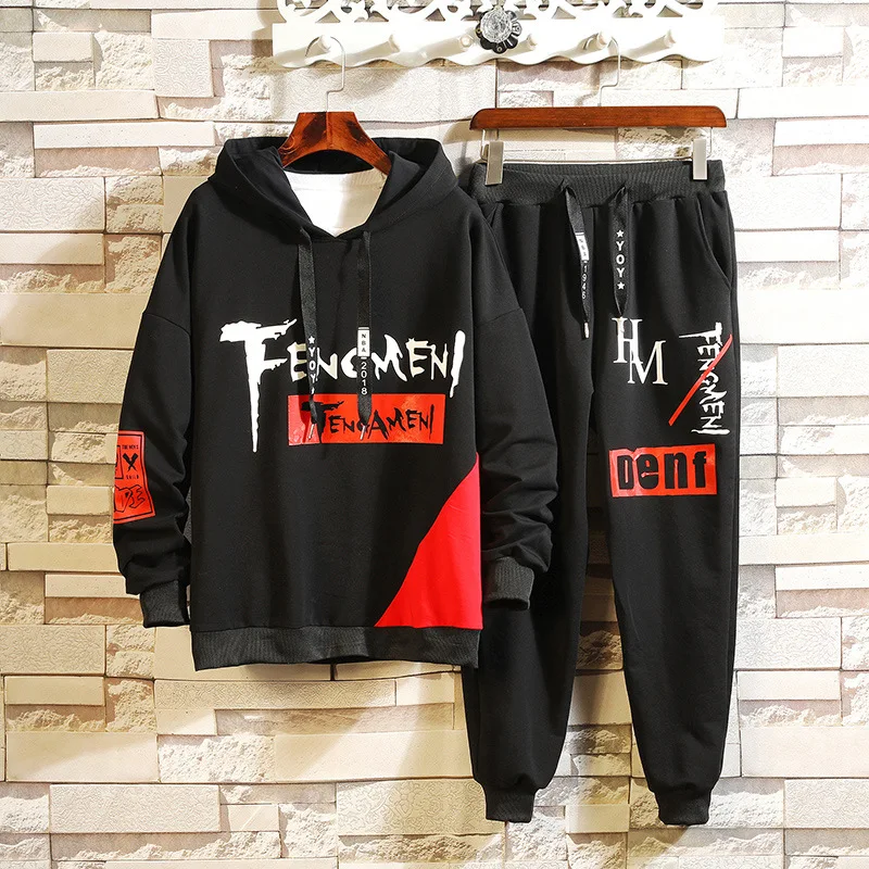 New Style Men Trend Long-sleeve Sweater Set Men's Autumn Korean-style Loose Casual Sports Hooded Two-Piece Set
New Style Men Trend Long-sleeve Sweater Set Men's Autumn Korean-style Loose Casual Sports Hooded Two-Piece Set