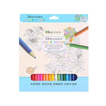 12/24 Colour Pencils Natural Wood Colored Pencils Drawing Pencils For School Office Artist Painting Sketch Supplies
12/24 Colour Pencils Natural Wood Colored Pencils Drawing Pencils For School Office Artist Painting Sketch Supplies