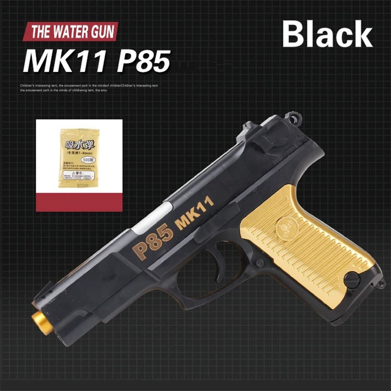 Children's Toy Pistol Water Gun PUBG CS 