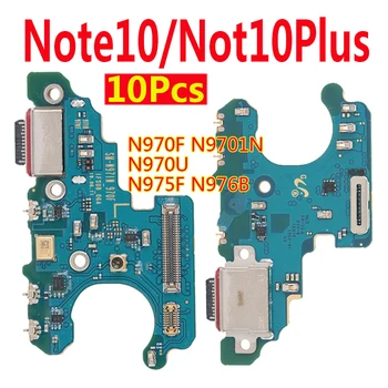 10Pcs/Charger Connector Tail Plug Flex Cable Small Board USB Interface for Samsung Note 10 Note 10Plus N970U Charger Board Cable
10Pcs/Charger Connector Tail Plug Flex Cable Small Board USB Interface for Samsung Note 10 Note 10Plus N970U Charger Board Cable
