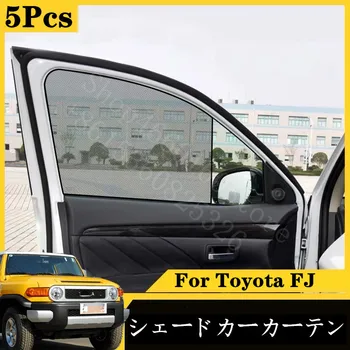 For Toyotas FJ Cruiser 2010-2020 4.0L card type magnetic car curtain sun shade car window shade car styling
For Toyotas FJ Cruiser 2010-2020 4.0L card type magnetic car curtain sun shade car window shade car styling