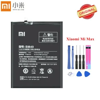 Original Xiao Mi Battery BM49 for Xiaomi Mi Max 4760mAh High Quality akku Li-ion with free Tools Fast Shipment
Original Xiao Mi Battery BM49 for Xiaomi Mi Max 4760mAh High Quality akku Li-ion with free Tools Fast Shipment