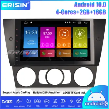 Erisin ES3190B 9" 1 Din DSP Android 10 Car Radio Multimedia Autoradio GPS CarPlay For BMW 3 Series E90/E91/E92/E93
Erisin ES3190B 9" 1 Din DSP Android 10 Car Radio Multimedia Autoradio GPS CarPlay For BMW 3 Series E90/E91/E92/E93