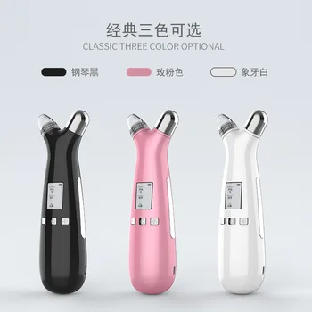 Cross-Border Blackhead Suction Artifact Electric Acne Suction Small Bubble Beauty Instrument Multi-Function Pore Cleaner LCD Scr
Cross-Border Blackhead Suction Artifact Electric Acne Suction Small Bubble Beauty Instrument Multi-Function Pore Cleaner LCD Scr