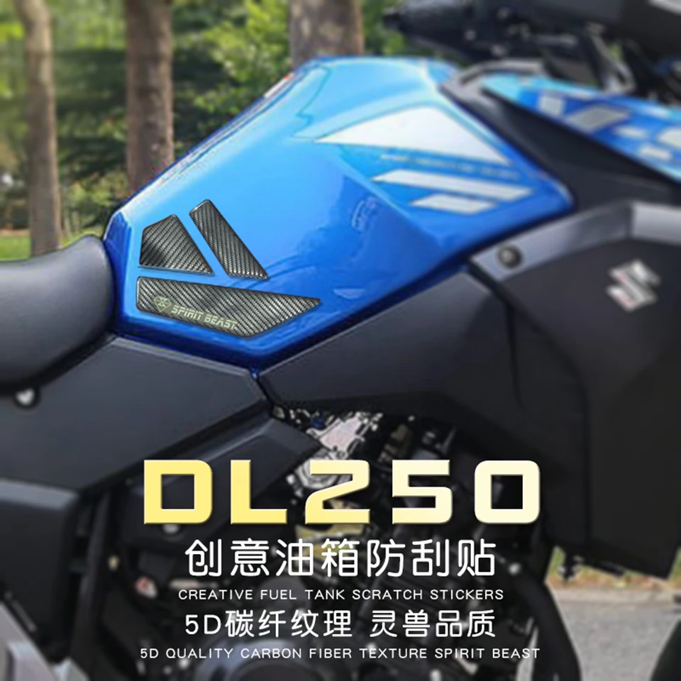SPIRIT BEAST Motorcycle Fuel Tank Cap Sticker/Electric Door Lock/Samsung/Meter Decals Sticker For Suzuki DL250/GSX250R
SPIRIT BEAST Motorcycle Fuel Tank Cap Sticker/Electric Door Lock/Samsung/Meter Decals Sticker For Suzuki DL250/GSX250R