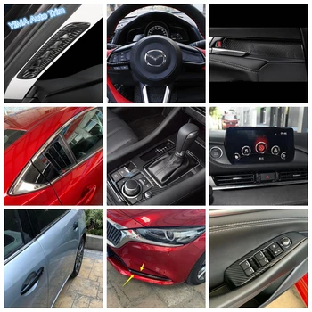 Lapetus Interior Exterior Refit Kit For Mazda 6 2019 2020 Start Stop Engine Push Button / Door Handle Cover Trim Carbon Fiber
Lapetus Interior Exterior Refit Kit For Mazda 6 2019 2020 Start Stop Engine Push Button / Door Handle Cover Trim Carbon Fiber