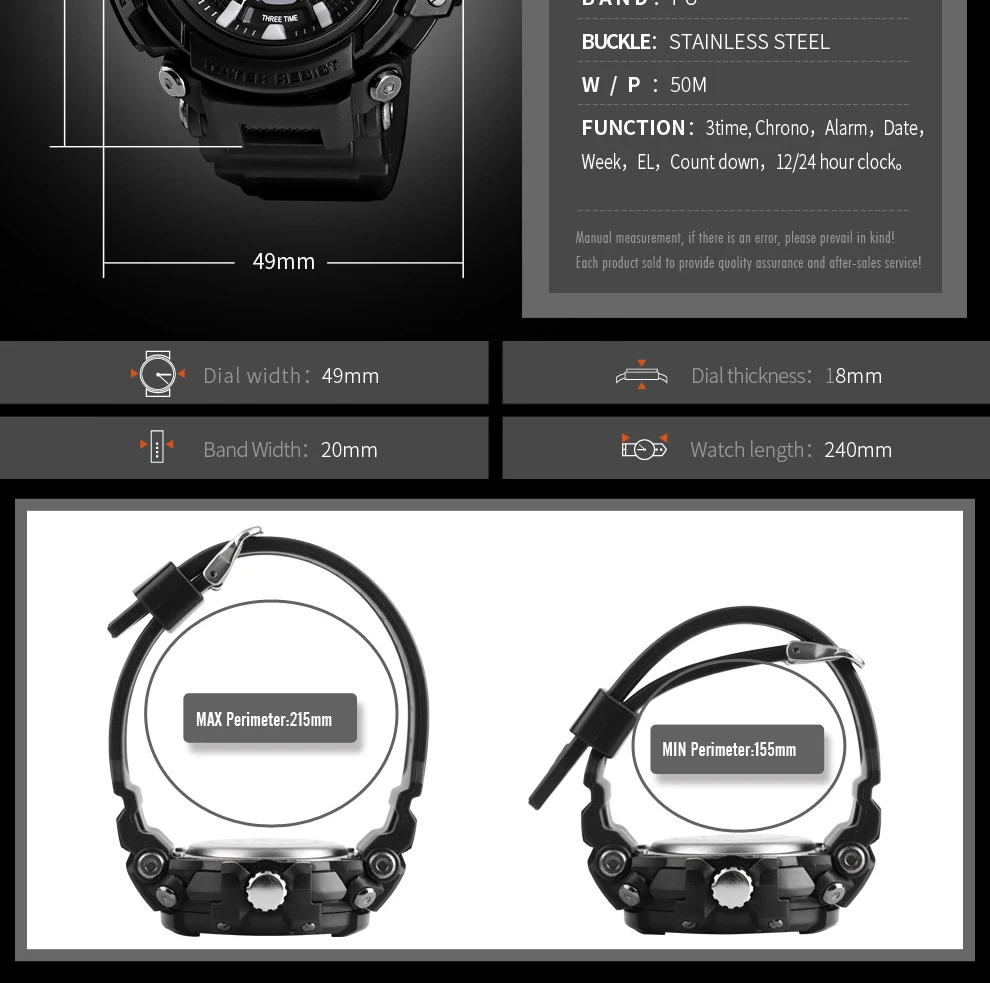 1498 sport watch (12)