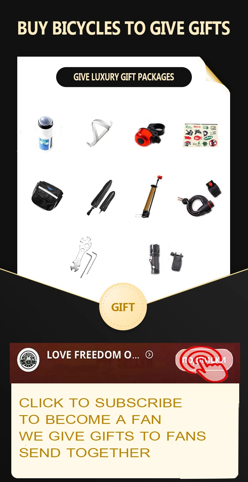 Love Freedom 24 speed 26 inch mountain bike bicycles double disc brakes student bike Bicicleta road bike Free Delivery Love Freedom 24 speed 26 inch mountain bike bicycles double disc brakes student bike Bicicleta road bike Free Delivery