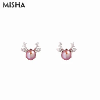 MISHA New Fashion Pearl Stud Earring Women 925 Silver Antler Pearl Earrings Freshwater Pink Pearl Jewelry Gifts 2363
MISHA New Fashion Pearl Stud Earring Women 925 Silver Antler Pearl Earrings Freshwater Pink Pearl Jewelry Gifts 2363