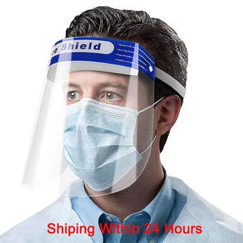 Anti saliva Splash-proof Face Shield Mask Dust-proof Transparent Protective Facial Face Mask Protection Eye Mouth Full Face Mask
Anti saliva Splash-proof Face Shield Mask Dust-proof Transparent Protective Facial Face Mask Protection Eye Mouth Full Face Mask