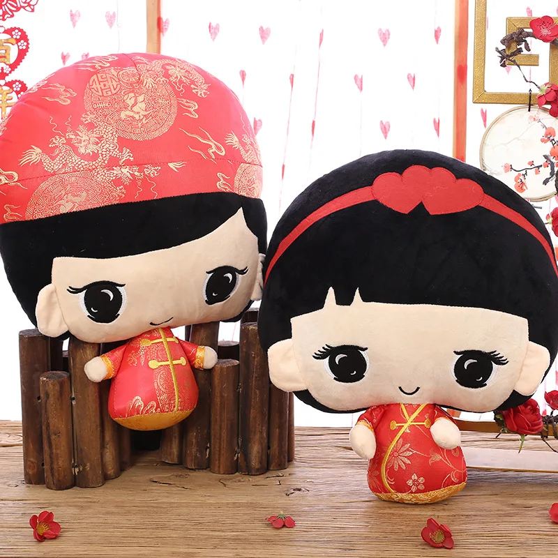 Wedding Presses Doll One Pair of Festive Wedding Couples Doll Pillow Creative Gift for Wedding Plush Toys Customizable
Wedding Presses Doll One Pair of Festive Wedding Couples Doll Pillow Creative Gift for Wedding Plush Toys Customizable