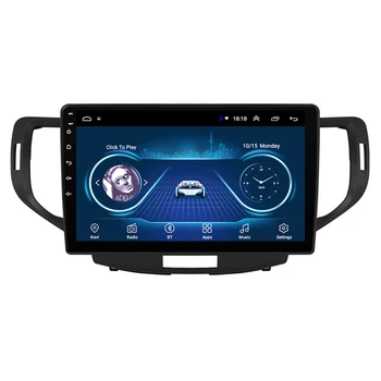 9 Inch 2 din Adroid 8.1 Car Radio Stereo WIFI GPS Navigation Multimedia Player head unit For Honda Accord 8 2008-2012
9 Inch 2 din Adroid 8.1 Car Radio Stereo WIFI GPS Navigation Multimedia Player head unit For Honda Accord 8 2008-2012