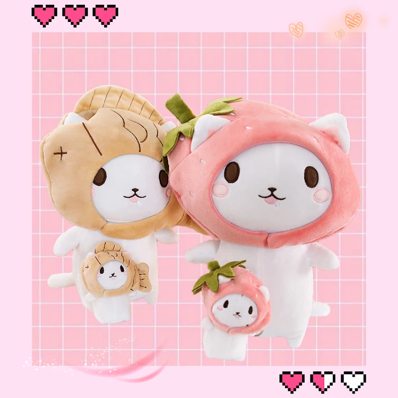 11/33cm Cartoon Animals Plush Cat Toy Bag /Pendant Stuffed Kitten with Detachable Strawberry/Fish Hat Kids Children Xmas Gifts
11/33cm Cartoon Animals Plush Cat Toy Bag /Pendant Stuffed Kitten with Detachable Strawberry/Fish Hat Kids Children Xmas Gifts