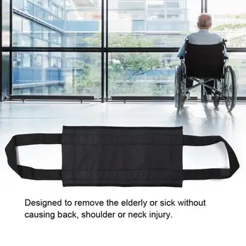 Therapy Breathable Displacement Belt Thickened Patient Elderly Transfer Strap with Handles Patient Transfer Belt Braces Supports
Therapy Breathable Displacement Belt Thickened Patient Elderly Transfer Strap with Handles Patient Transfer Belt Braces Supports