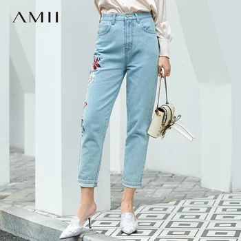 Amii Minimalism Spring Fashion Embroidery Jeans Women High Waist Light Blue Jeans 11940312 
Amii Minimalism Spring Fashion Embroidery Jeans Women High Waist Light Blue Jeans 11940312