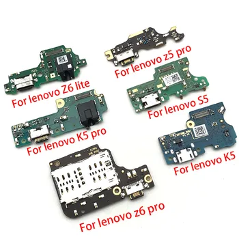 Dock Connector Micro USB Charger Charging Port Flex Cable Microphone Board For Lenovo S5 K5 Z5 Pro Z6 Lite
Dock Connector Micro USB Charger Charging Port Flex Cable Microphone Board For Lenovo S5 K5 Z5 Pro Z6 Lite