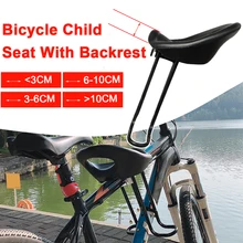 Bicycle Child Front Seat Front-Mounted Bicycle Safety Seat With Backrest And Child Pedal Installation Firm And Thick Cushion
Bicycle Child Front Seat Front-Mounted Bicycle Safety Seat With Backrest And Child Pedal Installation Firm And Thick Cushion