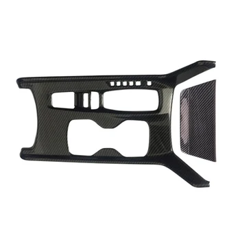 Carbon Fiber Shift Box Panel Bracket Cover, Overall Gear Shifting Decoration, Car Parts, for Honda Accord 2018-
Carbon Fiber Shift Box Panel Bracket Cover, Overall Gear Shifting Decoration, Car Parts, for Honda Accord 2018-