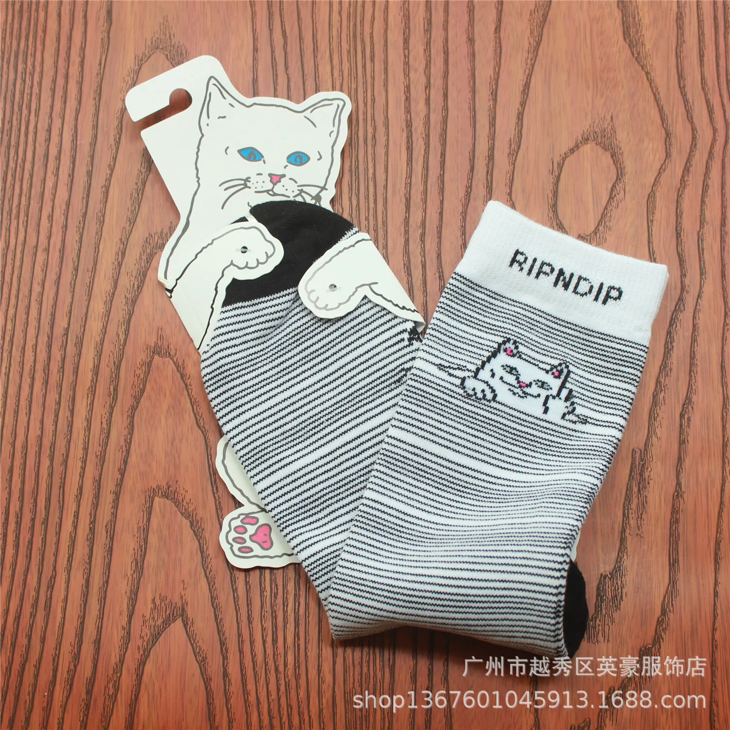 New Style Popular Brand Rip Middle Finger Cheap Cat Harajuku Street Skateboard Pure Cotton Striped Hose Cotton Socks
New Style Popular Brand Rip Middle Finger Cheap Cat Harajuku Street Skateboard Pure Cotton Striped Hose Cotton Socks