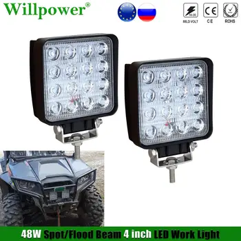 Offroad 4WD 48W 4" Spotlights Headlight For Jeep JK Polaris UTV 4x4 Truck SUV Car Square LED Work Light Flood Driving Fog Lamp
Offroad 4WD 48W 4" Spotlights Headlight For Jeep JK Polaris UTV 4x4 Truck SUV Car Square LED Work Light Flood Driving Fog Lamp