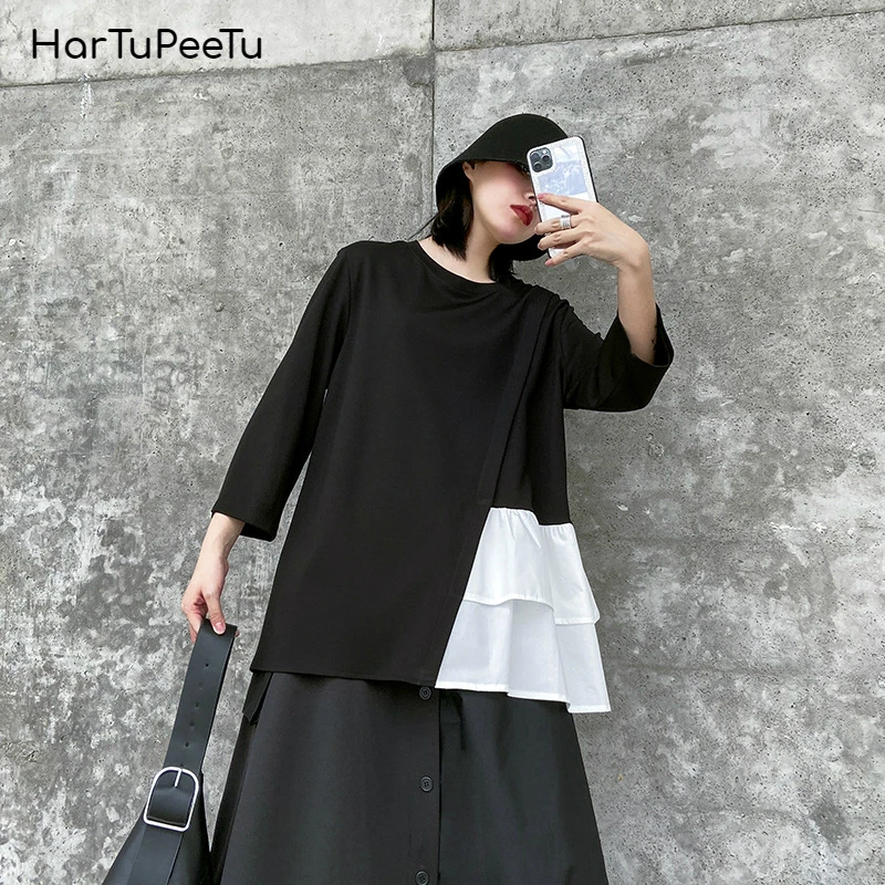 Spring T Shirt Women 3/4 Sleeve Female Patchwork Ruffle Fashion Tee Plus Size Loose Casual Fit Basic Tops 2020 Colour Block
Spring T Shirt Women 3/4 Sleeve Female Patchwork Ruffle Fashion Tee Plus Size Loose Casual Fit Basic Tops 2020 Colour Block