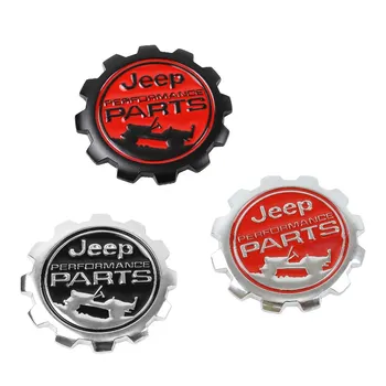 Wheel Gear Vintage Metal Emblem Badge Car Styling Refitting Sticker for Jeep Performance PARTS JR Wrangler Grand Cherokee
Wheel Gear Vintage Metal Emblem Badge Car Styling Refitting Sticker for Jeep Performance PARTS JR Wrangler Grand Cherokee