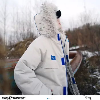 Privathinker 2020 Winter Men's Korean Streetwear Parka Fashion Man Clothing Big Sizes Warm 3 Colors Graphic Printed Male Coat
Privathinker 2020 Winter Men's Korean Streetwear Parka Fashion Man Clothing Big Sizes Warm 3 Colors Graphic Printed Male Coat