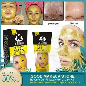 6 Types Collagen Peel Face Mask High Moisturizing Anti Aging Remove Wrinkle Go Blackhead Acne Face Treatment
6 Types Collagen Peel Face Mask High Moisturizing Anti Aging Remove Wrinkle Go Blackhead Acne Face Treatment