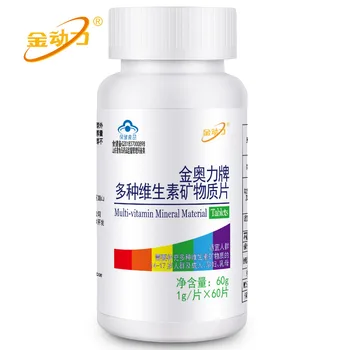 Jinli COMLEX Multi Vitamin Plus Mineral Tablets Vitamin Children 60 Pieces of Iron 24 Hurbolism Supplement Zinc Supplement Cfda
Jinli COMLEX Multi Vitamin Plus Mineral Tablets Vitamin Children 60 Pieces of Iron 24 Hurbolism Supplement Zinc Supplement Cfda