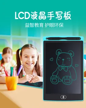 2020 8.5 Inch drawing board Tablet Digital Drawing Tablet Handwriting Pads Portable Electronic Tablet Board ultra-thin Board
2020 8.5 Inch drawing board Tablet Digital Drawing Tablet Handwriting Pads Portable Electronic Tablet Board ultra-thin Board